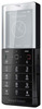 Мобильный телефон Sony Ericsson Xperia Pureness X5 - Тамбов