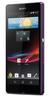 Смартфон Sony Xperia Z Purple - Тамбов